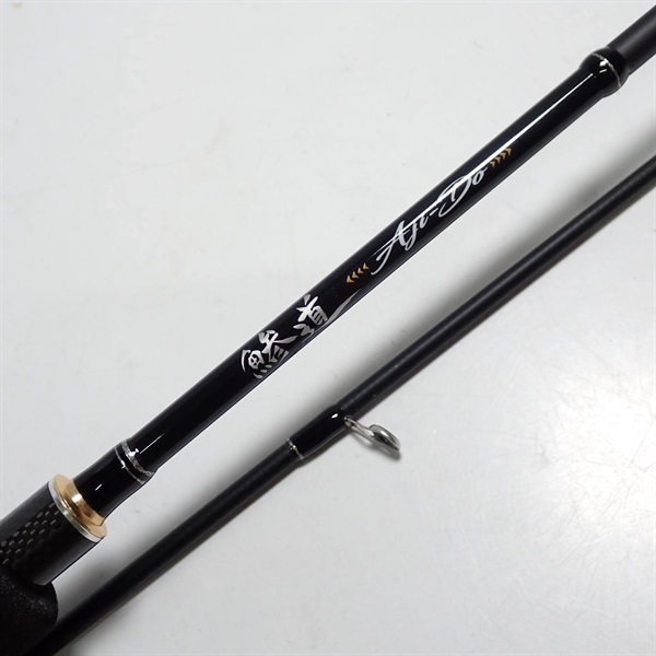 鯵道（アジドウ）ＡＤ１－Ｓ６２２Ｌ
